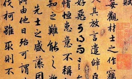【治疗偏头疼的中药方剂】治疗偏头疼的中药丸 - 治偏头疼经典中药方求网